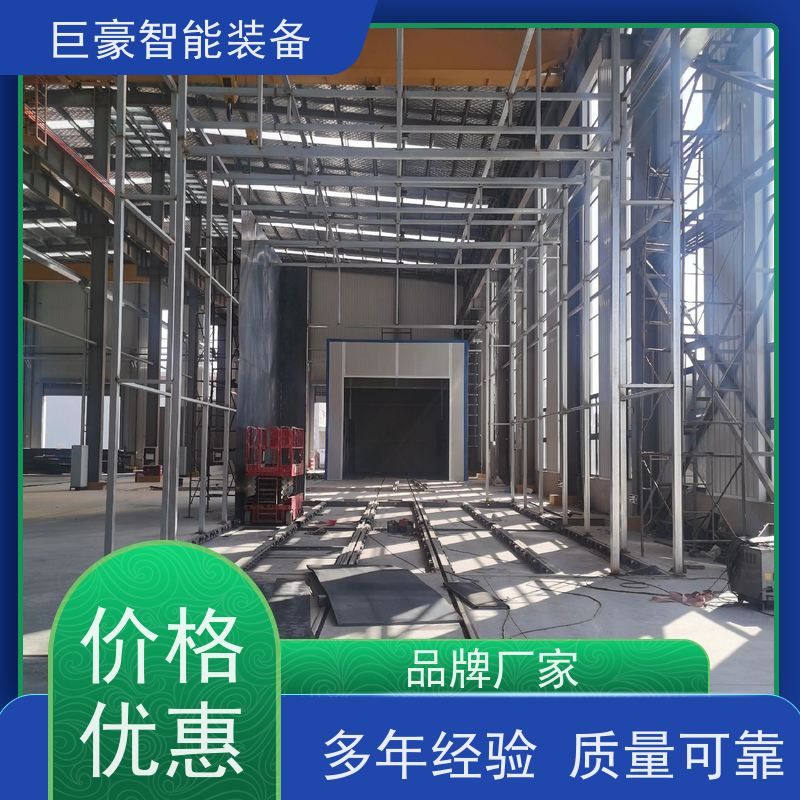 巨豪智能装备 矿山机械喷涂 全自动上下料 合格率高