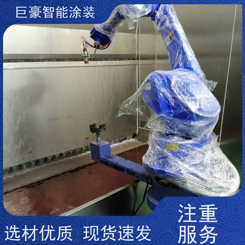 涂装设备源头工厂 十字链输送 塑胶喷漆 合格率高 节能减排
