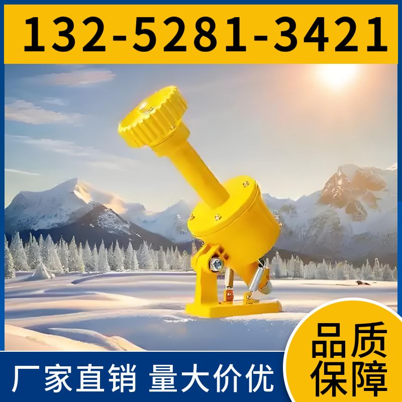  DH-F 非接触式打滑检装置 外壳防护等级高 化工