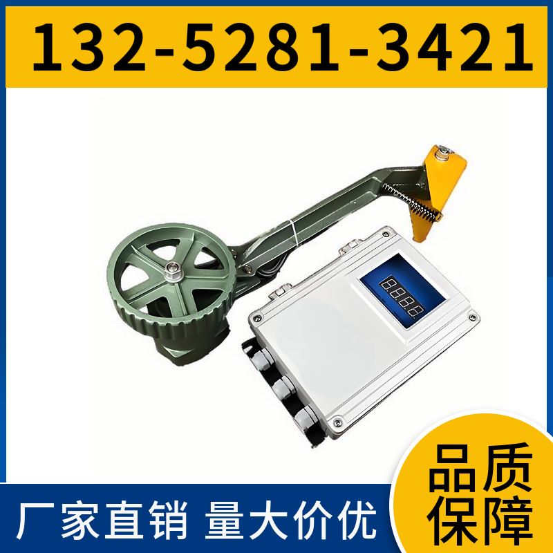  DH-F 接触式打滑检测器 远程监控与智能化 工程机械
