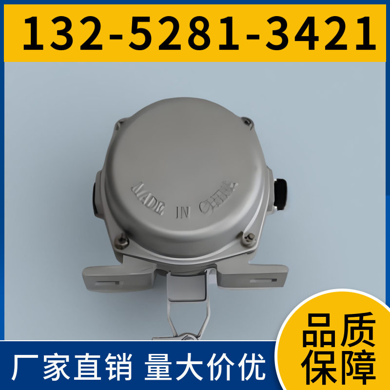  EXKLT2 不锈钢拉绳开关 使用寿命长 黑德兰制造