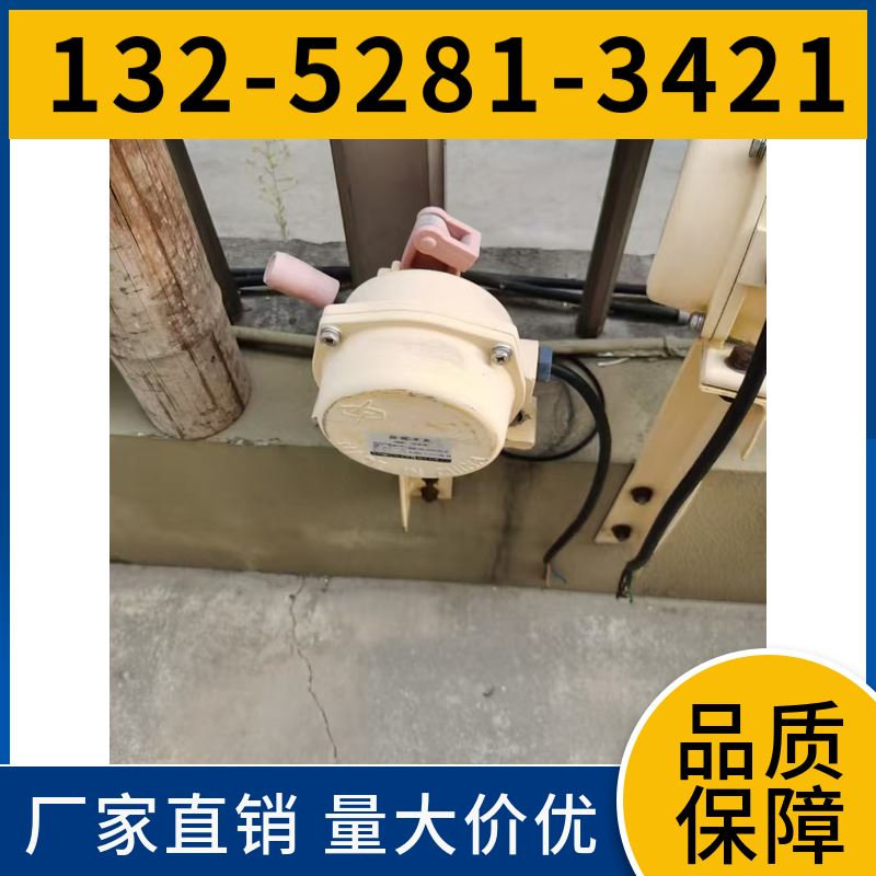  HFKLF2-II 不锈钢双向拉绳开关 防爆 hedland品牌