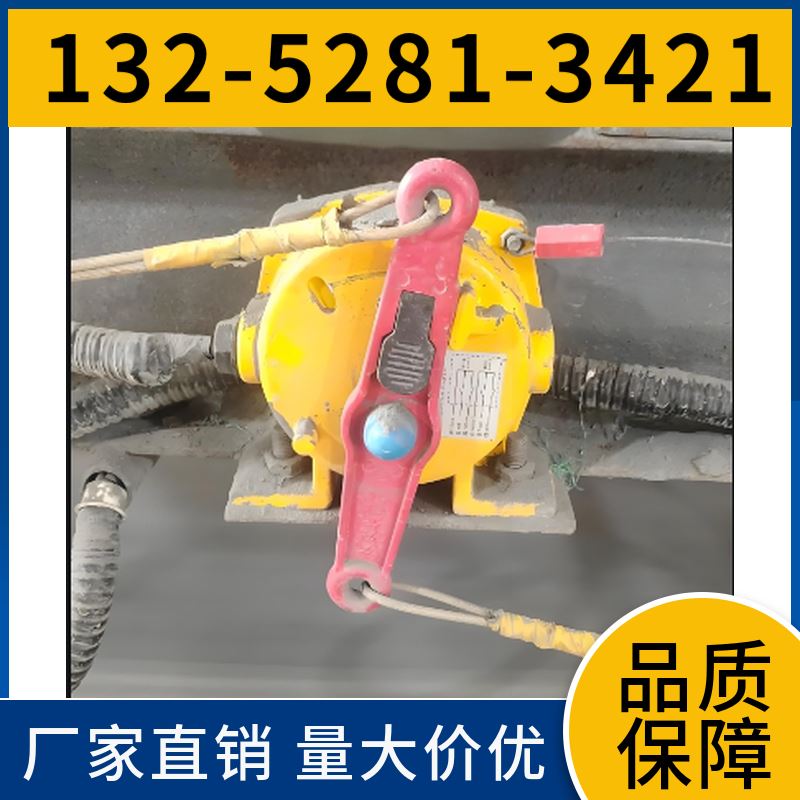  EXKLT2 玻璃钢双向拉绳开关 防水 黑德兰装备制造