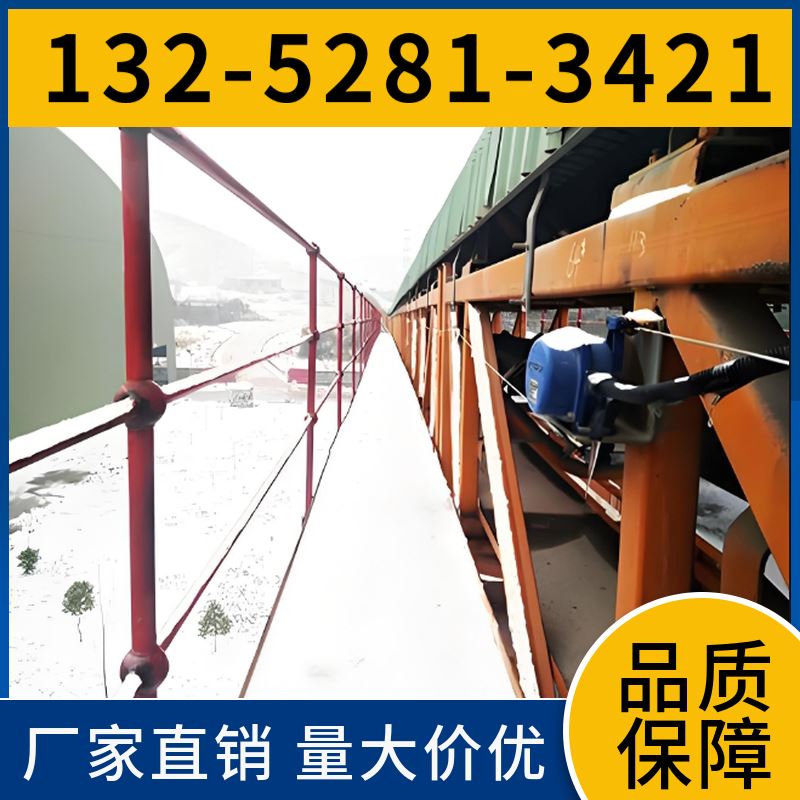  HFKLF2-II 不锈钢双向拉绳开关 防水 hedland品牌