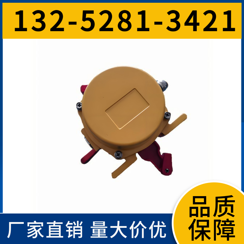  EXKLT2 玻璃钢双向拉绳开关 使用寿命长 hedland品牌