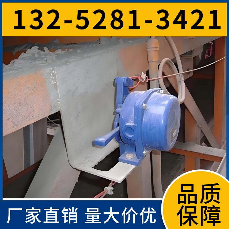  HFKLF2-I 不锈钢双向拉绳开关 使用寿命长 厂家