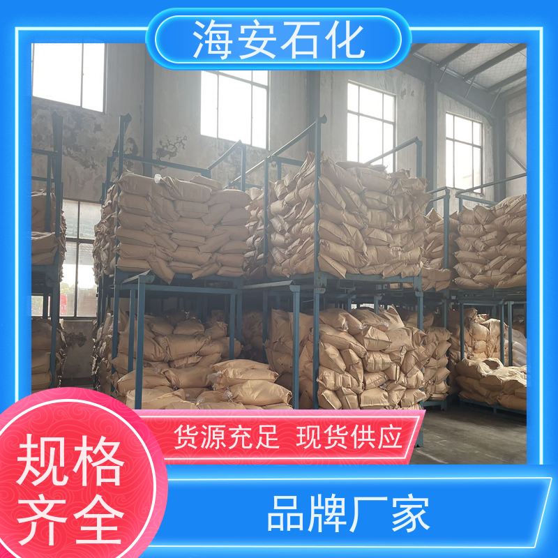 海石花 异构醇醚E-1000系列 E-1005 E-1014 质量稳定 品类齐全 