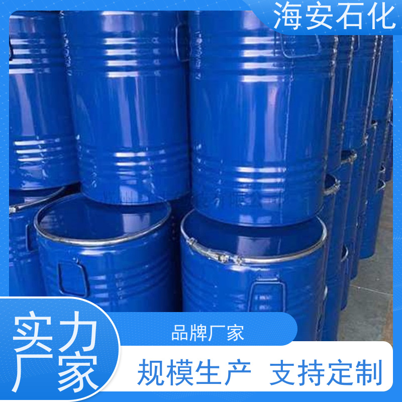 海石花 异构醇醚E-1000系列 E-1007 E-1008 源头厂家