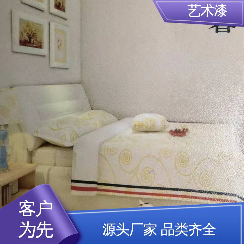 绿色 竖斜布纹 劈开砖 耐擦洗 造型设计随意搭配