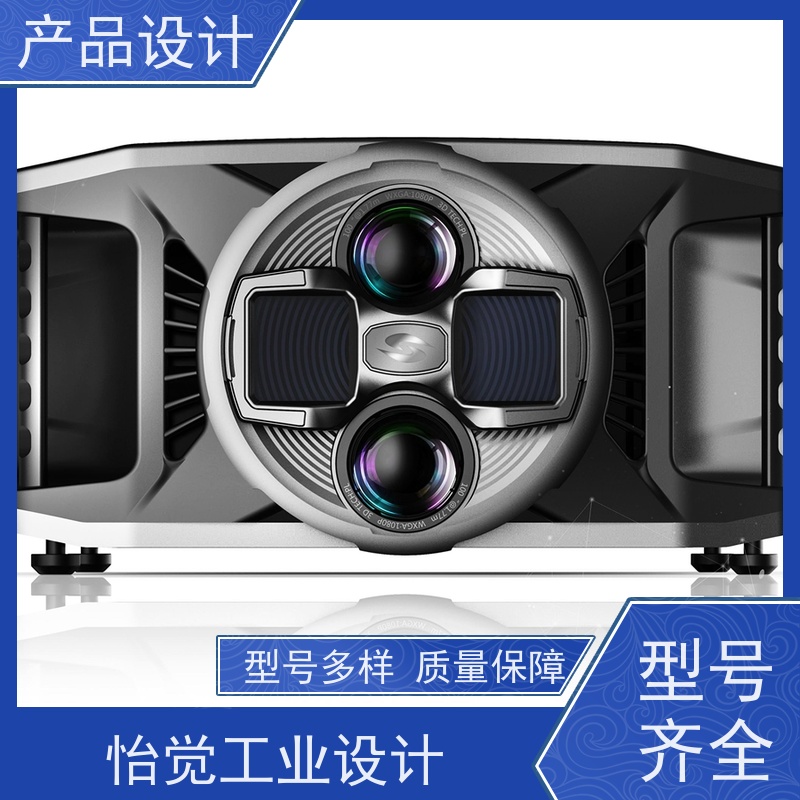 怡觉创新性文创产品设计可其他系统或部件进行兼容适用于工业智造