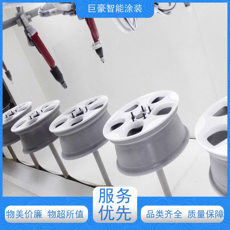 涂装设备源头工厂 环型喷漆线 五金喷粉 节能减排