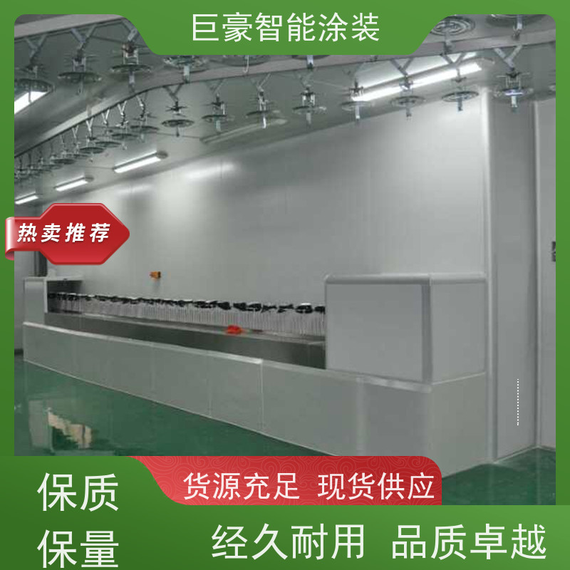 涂装设备源头工厂 五金喷粉 膜厚均匀 省时省力