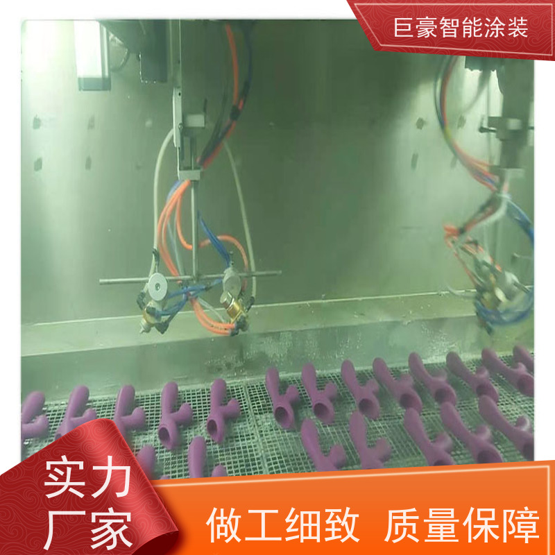 巨豪智能涂装 滑撬式输送 新能源喷涂 合格率高 性能稳定