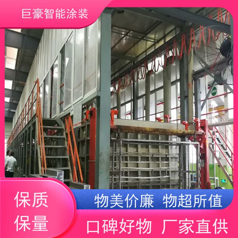 涂装设备源头工厂 滑撬式输送 新能源喷涂 合格率高 节能减排