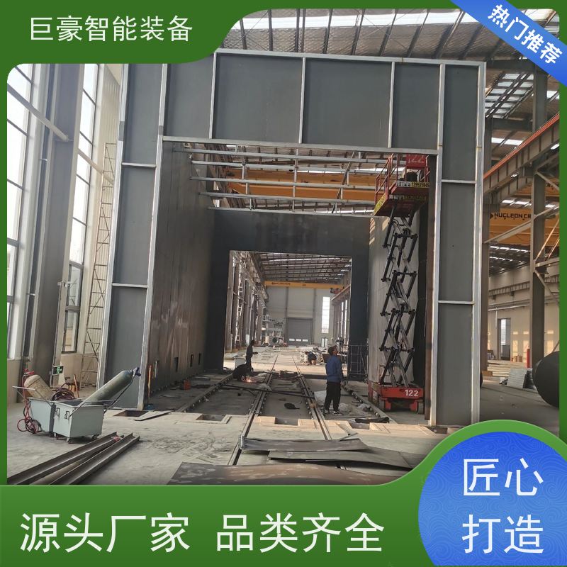 巨豪智能装备 金马喷枪 静电粉末涂装 在线检测 运行稳定