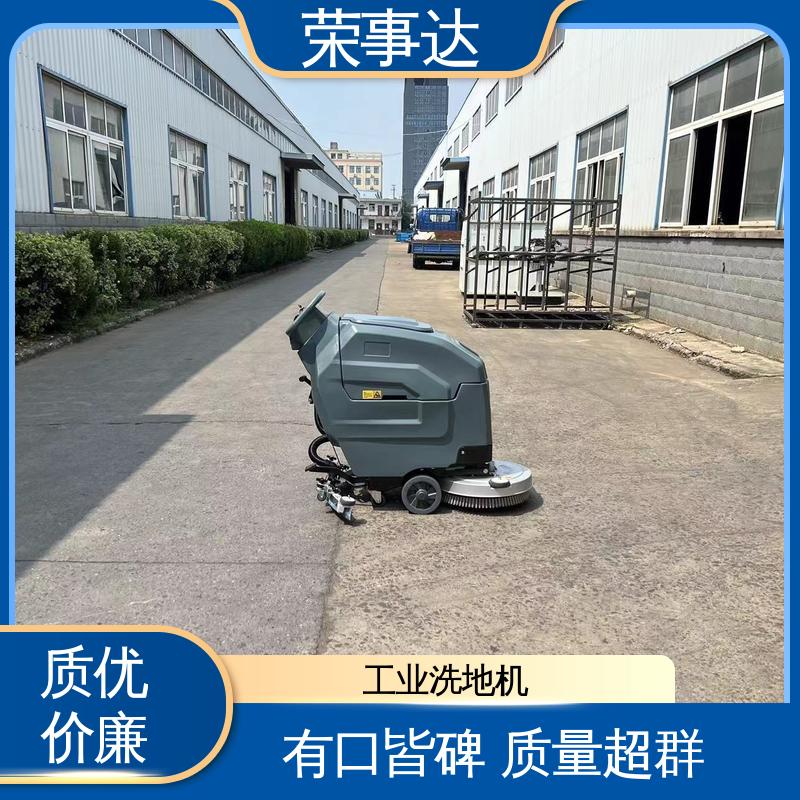 双注水口设计 T3手推式洗地机 双注水口设计 荣事达