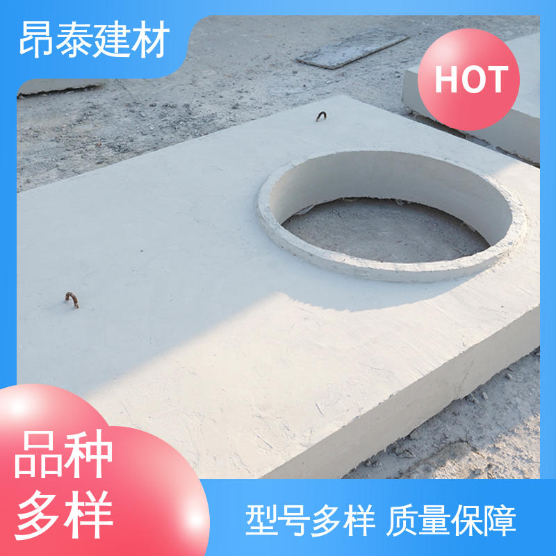 厂家直供 弧形井壁砖 坚固牢靠 水泥沟盖 经特殊工艺成型