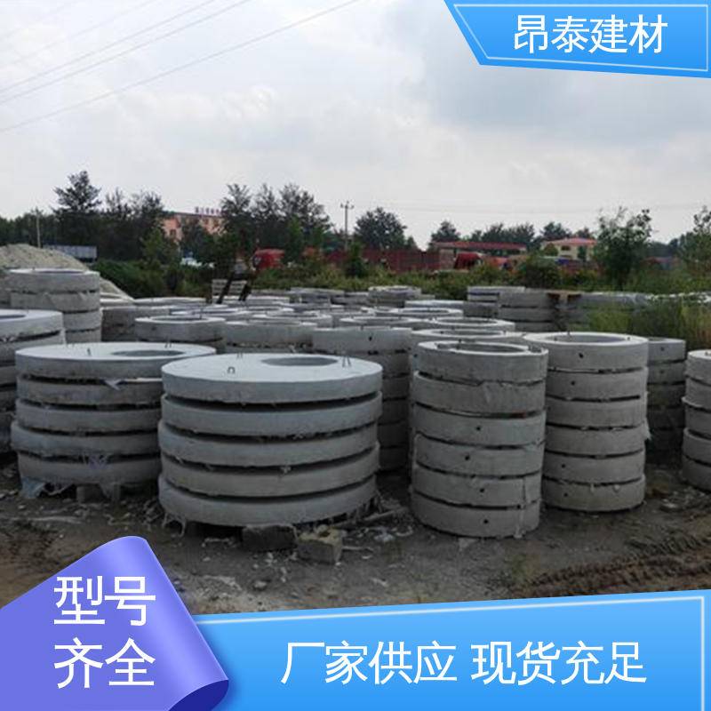 直径厚度可定制 水泥沟盖 做工精细 承压能力强 多种规格
