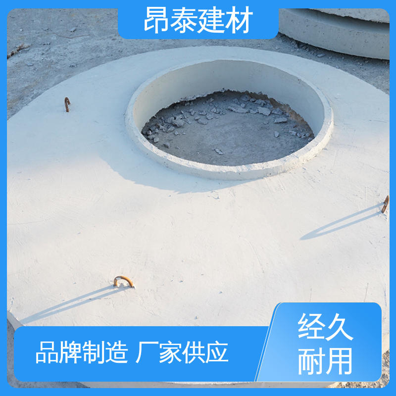 生产厂家 钢筋混凝土 预制水泥盖板 库存充足发货快 安装便捷
