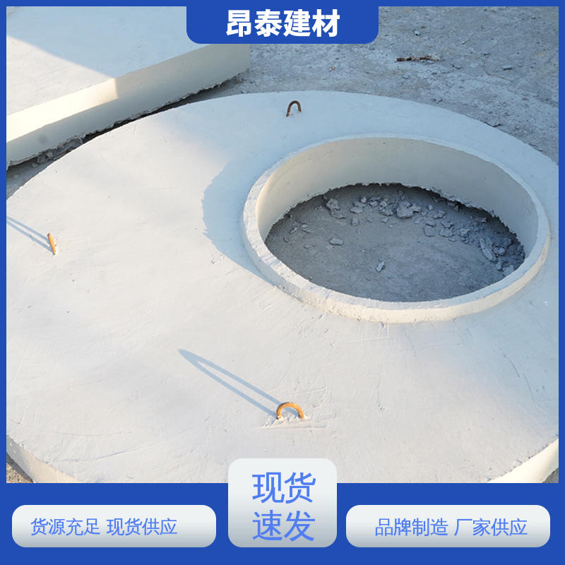 库存充足发货快 水泥盖板 适用范围广 结构稳定 生产厂家
