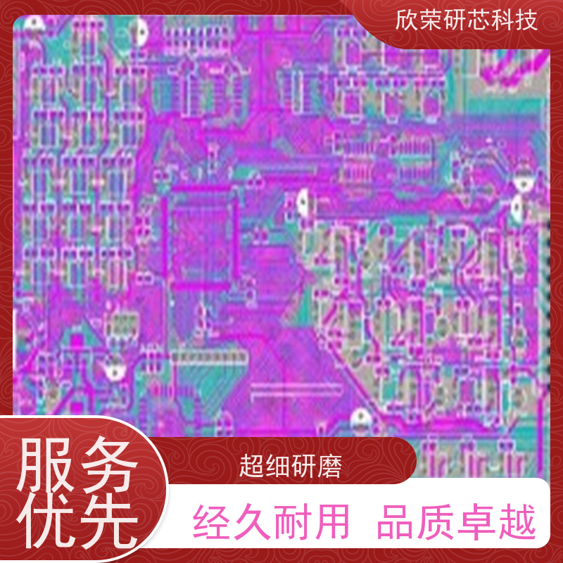 家用车载空气净化器控制板 智能家电pcba方案开发 pcb电路板设计