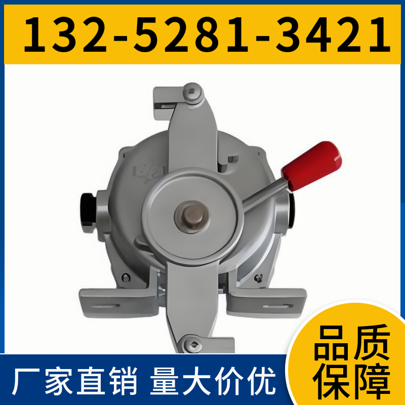 EXKLT2 皮带机双向拉绳开关 性能稳定 生产厂家