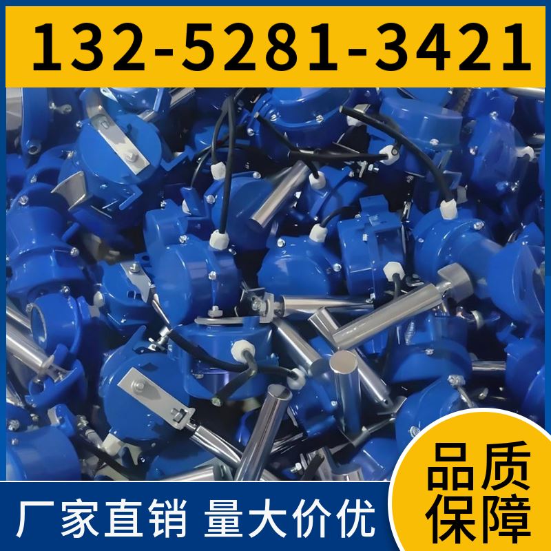  HFKLF2-I 玻璃钢双向拉绳开关 性能稳定 工程机械