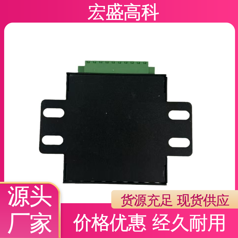 宏盛高科 电池箱用 CO H2 VOC烟感温感探测器 质量保证