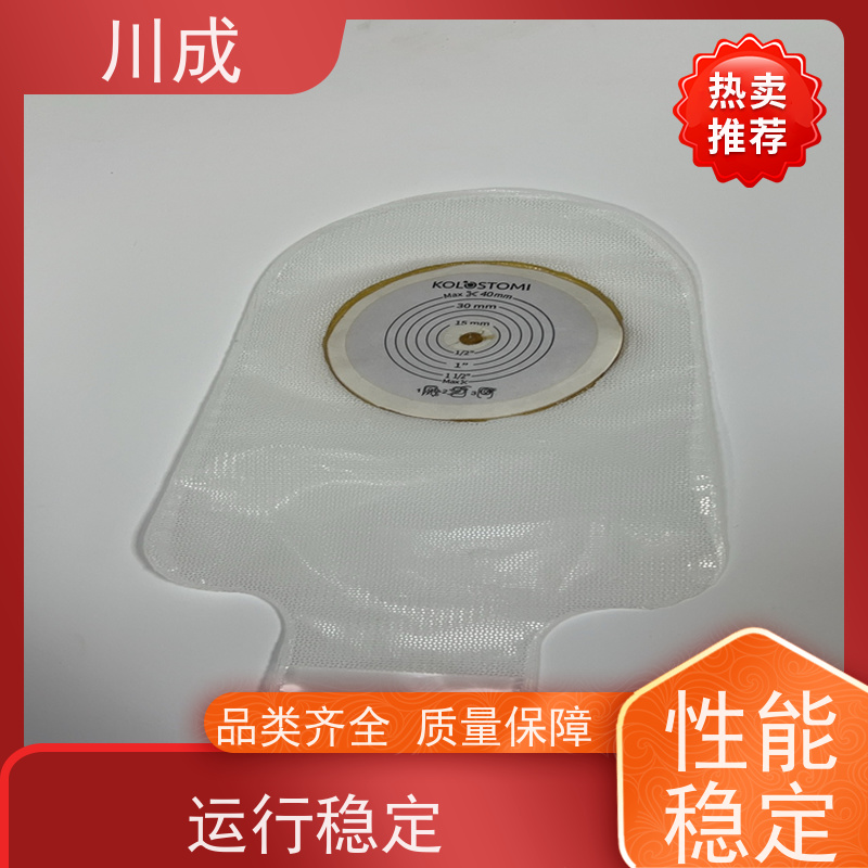 川成 质量稳定可靠 支持定制 PVC热合机 造口袋生产线
