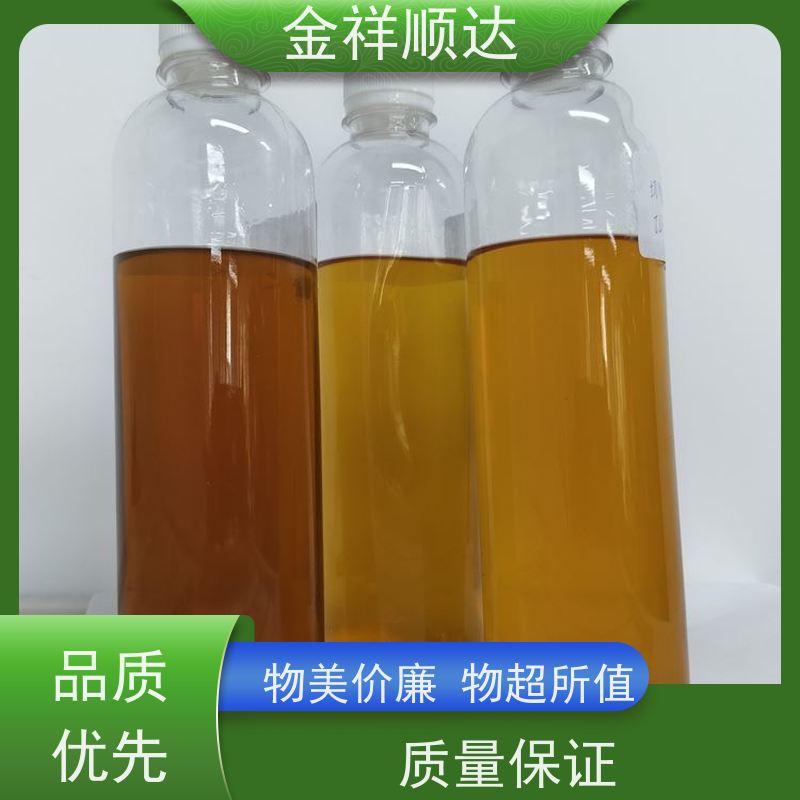 金祥顺达 水溶性切削液 机械五金行业用 安全环保 JE-808