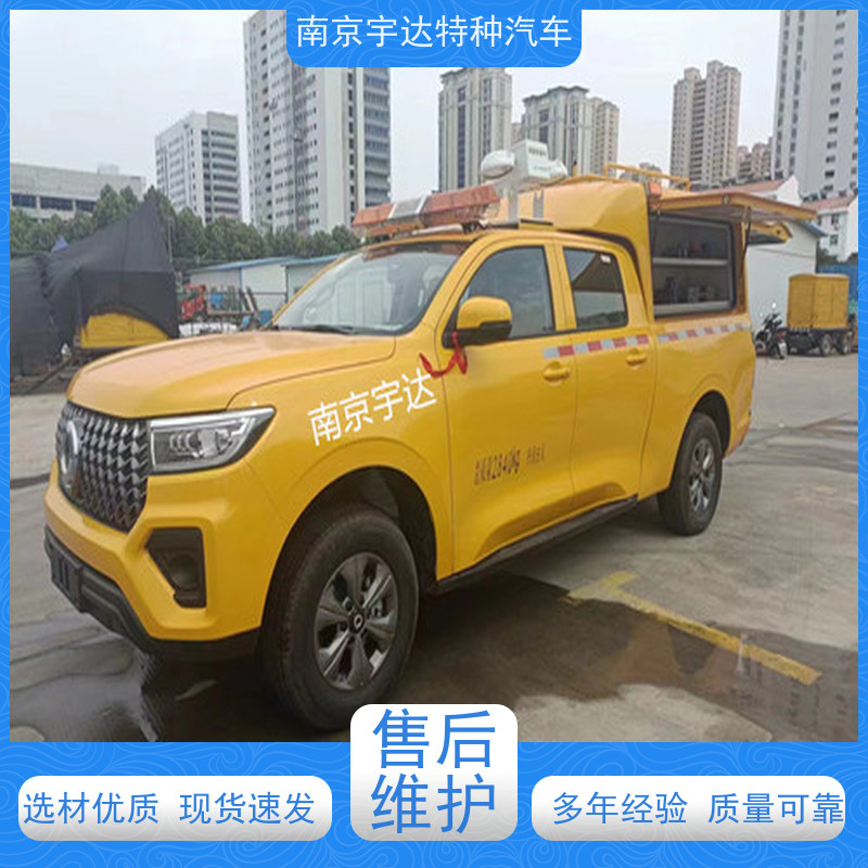 续航能力强抢险救援车 可定制生产城市自来水抢修车