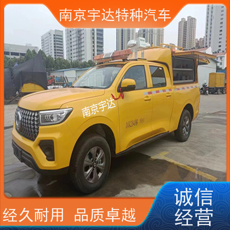 工程救险车应急发电车多功能救援车市政电力抢修车