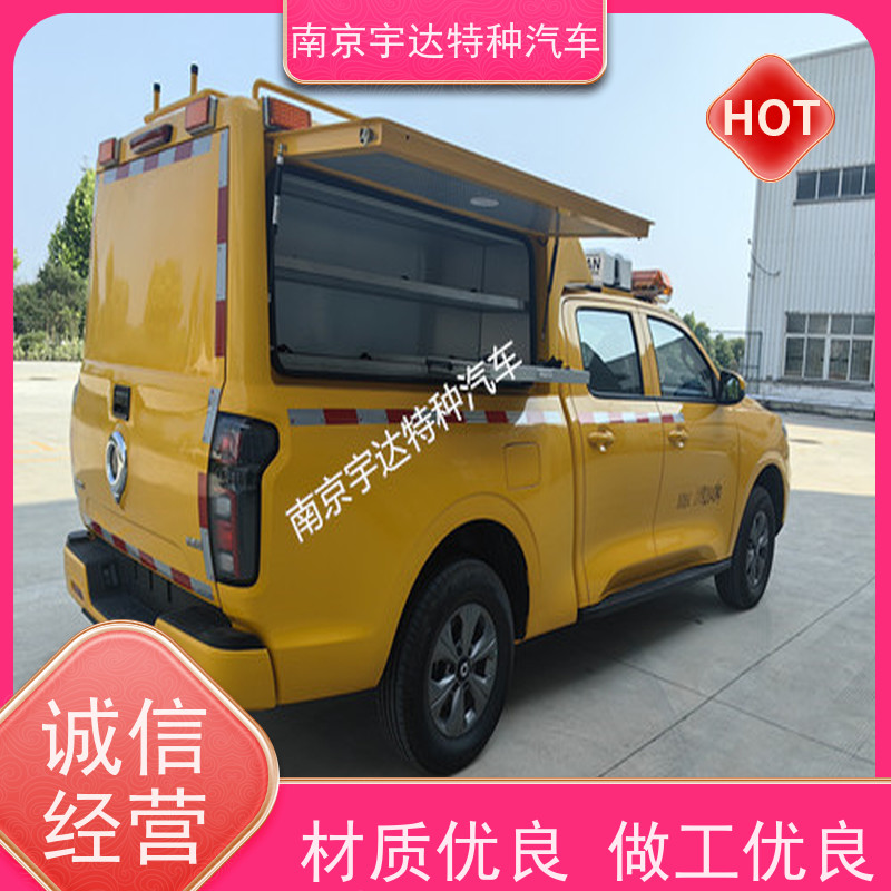 工程救险车应急发电车多功能救援车城市自来水抢修车