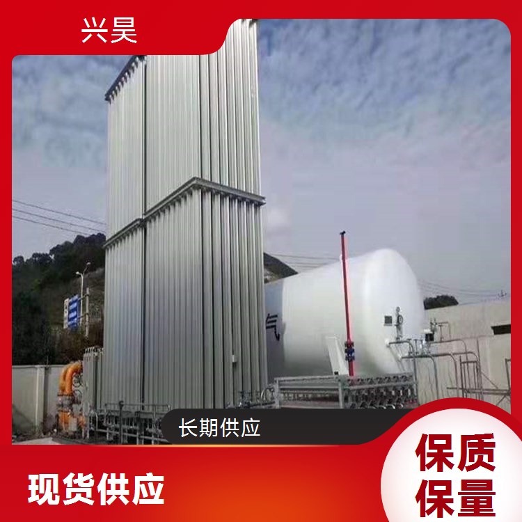 求购低温氧氮氩储罐 cng加气站设备 LNG气化调压 兴昊