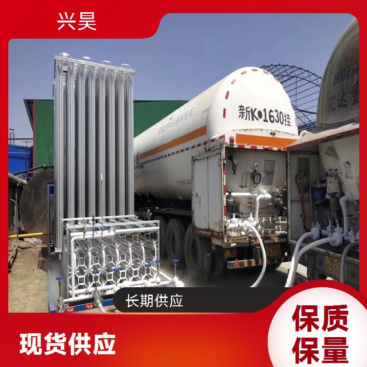 求购低温氧氮氩储罐 cng加气站设备 LNG气化调压 兴昊