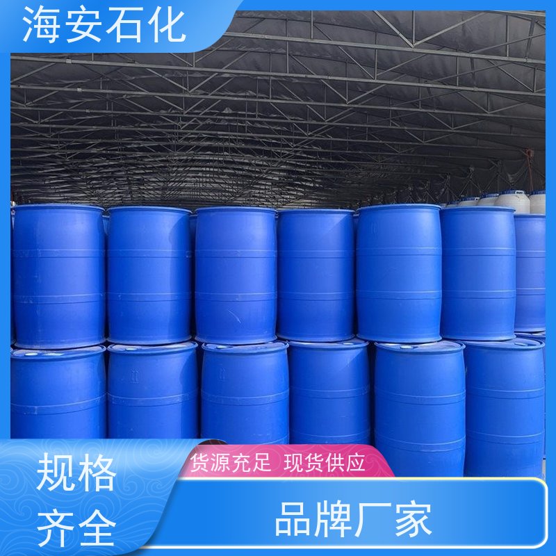 海石花牌 蓖麻油聚氧乙 烯醚 HEL-20 EL-60 30年大品牌