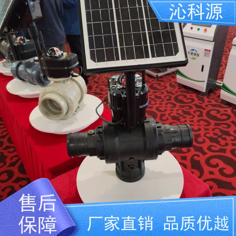 智慧农业 水肥一体化系统 技术安装设计 自动化灌溉