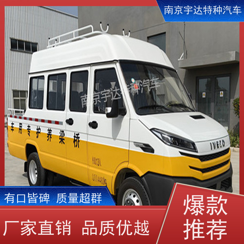 天燃气应急抢修车NJ5046XGCZA-1包上牌工程抢险救援车