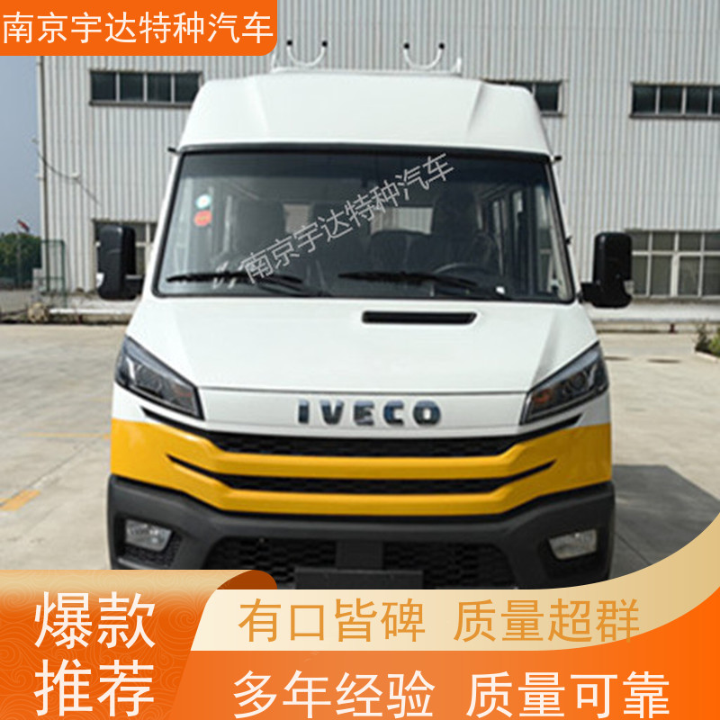 供水抢险车 应急抢修车 柴油国六排放 现货销售