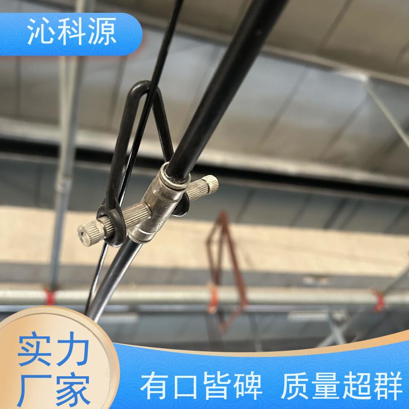 不锈钢喷头 迷雾机 自走式高压消毒机 果园打药