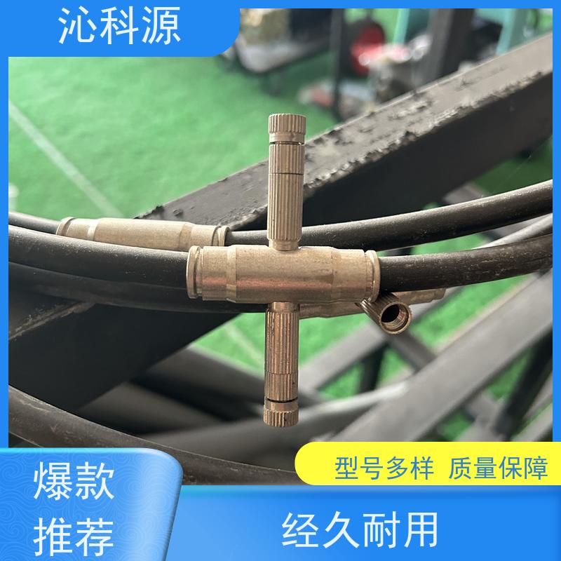 电动喷雾器 大棚雾化喷药机 自走式高压消毒机 果园打药