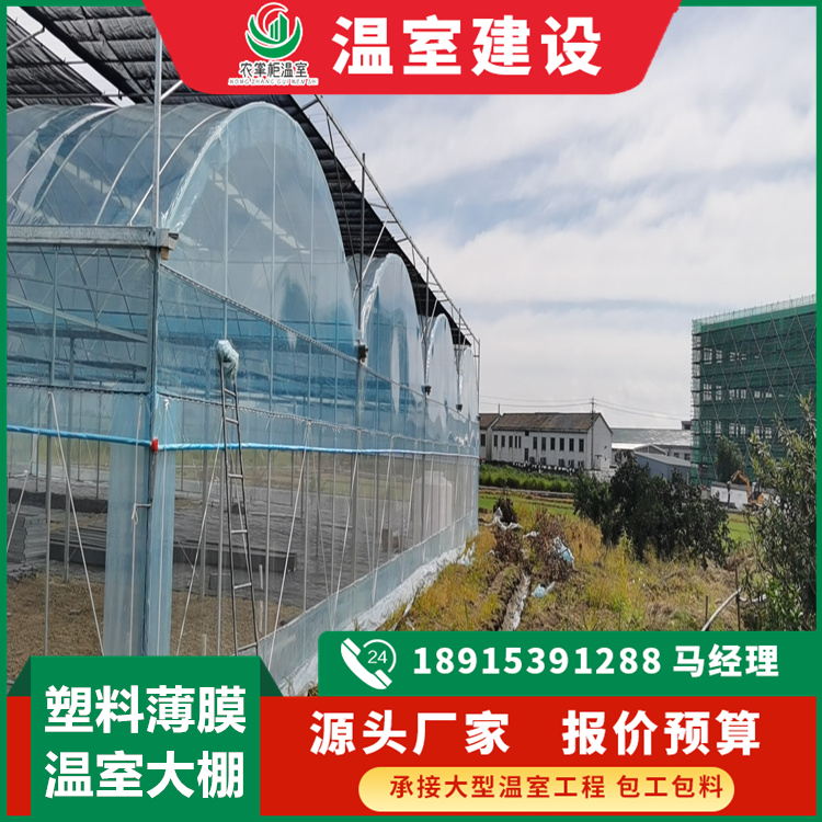 图6