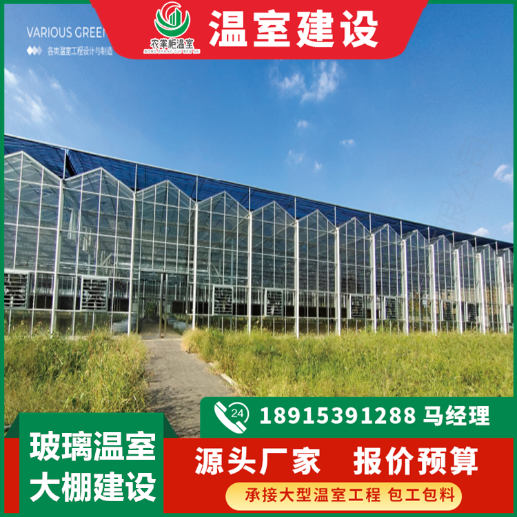 图6