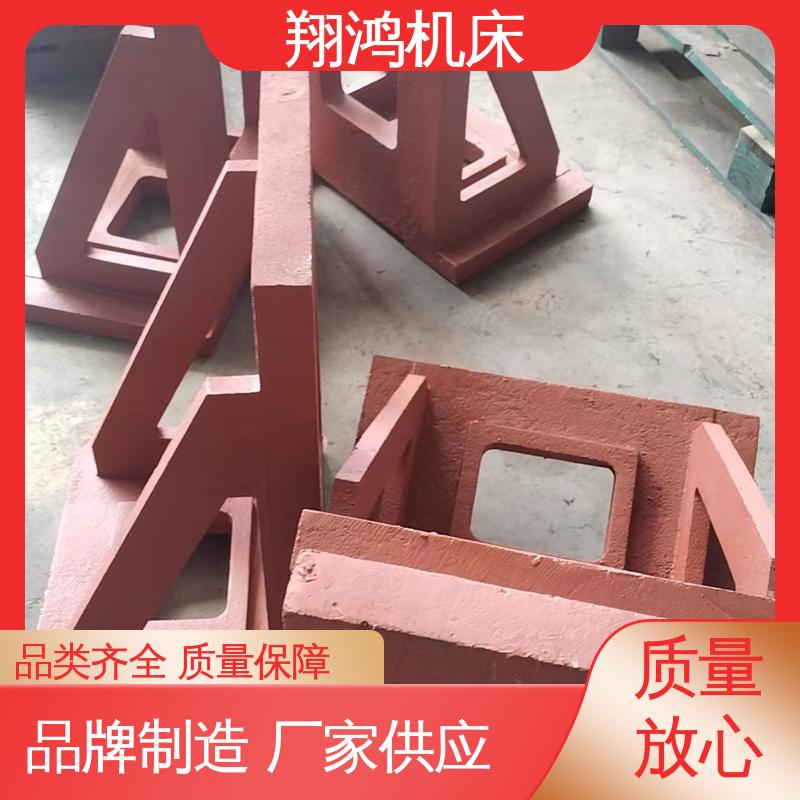 翔鸿供应 机床检验量具 T型槽划线靠板 立式工作台
