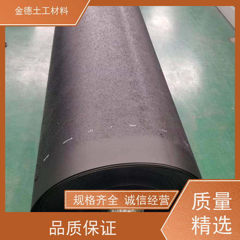 金德土工 集污池防水施工 2.0厚美标HDPE膜 环保耐用 质量合格