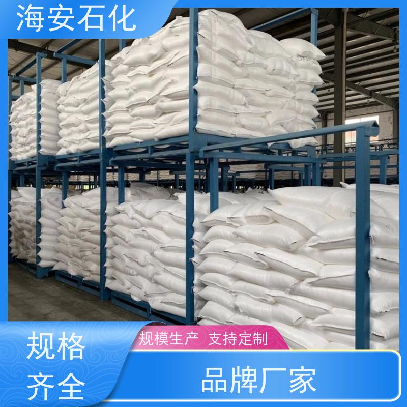 海 安石化 异构醇醚E-1000系列 E-1007 E-1009 30年大品牌