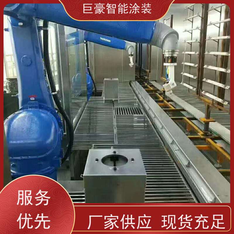 涂装设备源头工厂 十字链输送 3C数码外壳喷涂 节省油漆 性能稳定