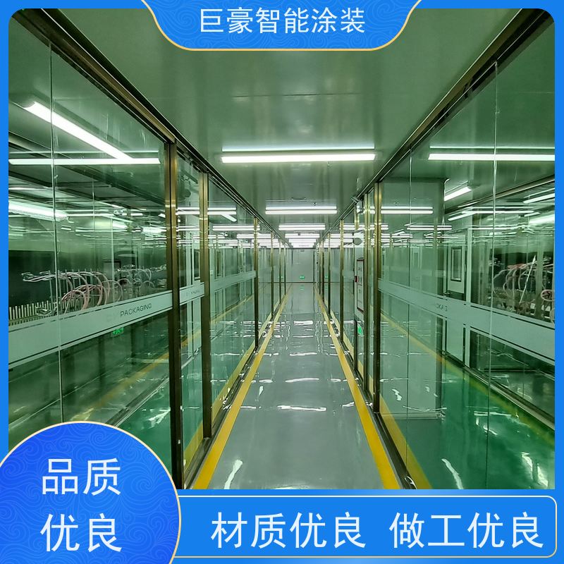 涂装设备源头工厂 环型喷漆线 五金喷粉 节省涂料 支持定制