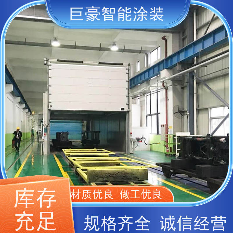 涂装设备源头工厂 十字链输送 UV喷涂 膜厚均匀 支持定制