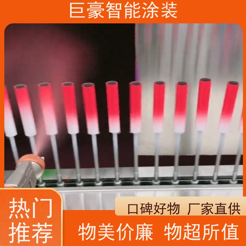 涂装设备源头工厂 十字链输送 UV喷涂 德国进口技术 支持定制